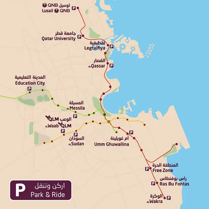 Doha Metro Park and Ride Map