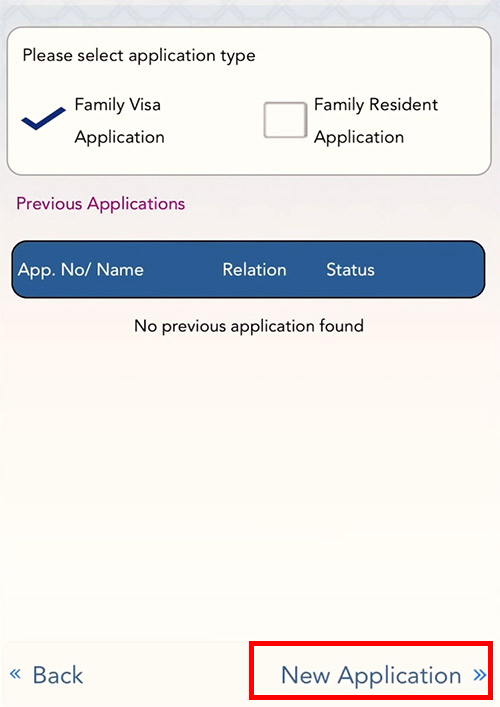 Family Visit Visa Metrash New Application Button